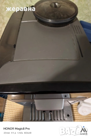 Siemens EQ6 series 300, снимка 5 - Кафемашини - 54517153