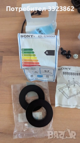 Стойка за телевизор Sony , снимка 4 - Телевизори - 54586553