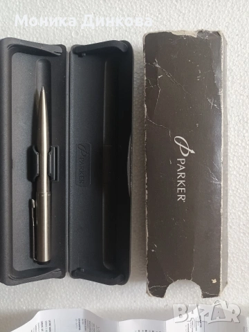 Химиклка PARKER, снимка 2 - Антикварни и старинни предмети - 54502661