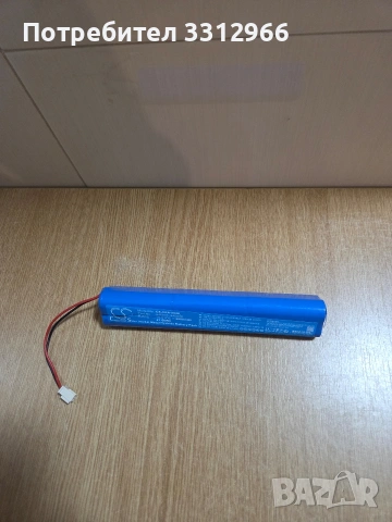 Батерия Cameron Sino модел CS-VRA100SL с никел-метал хидридна (NiMH) 