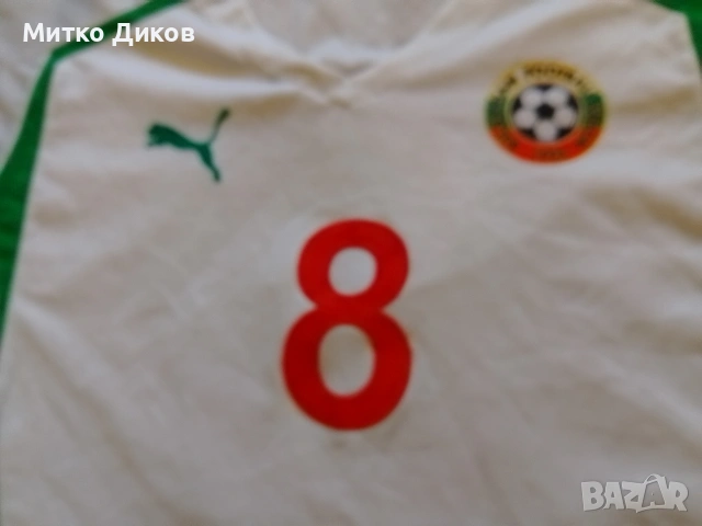 България футболна тениска #8 размер Л, снимка 9 - Футбол - 54043890