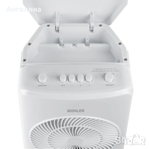 Мобилен охладител MUHLER MC-5050, 65W, 4 л, мехн. упр-е, снимка 5 - Климатици - 54626976