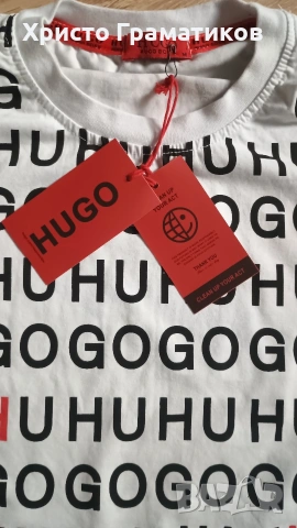 Мъжка тениска Hugo, снимка 2 - Тениски - 54909911