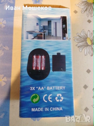 LED Настолна лампа на батерии, снимка 3 - Настолни лампи - 54441759
