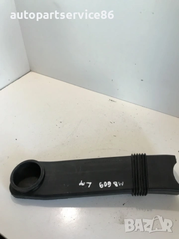 Въздуховод/вентилационен отвор за Mercedes 709 609 (1986-1996) 6738300044