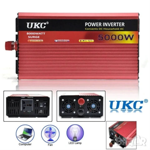 Инвертор  UKC 12V или 24V -220V 5000w 
