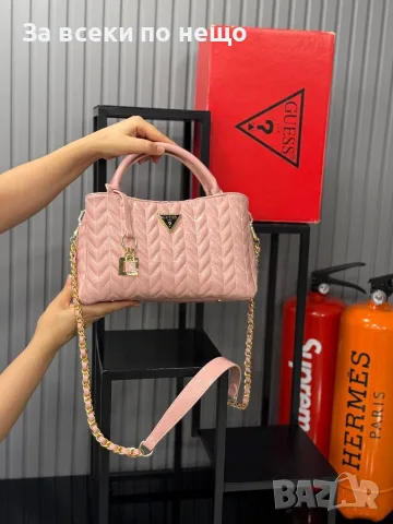 Guess Cheryl Bag New Дамска Розова Чанта С Къса И Дълга Дръжка Код SK1903