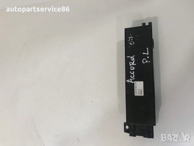 Превключвател за предна лява седалка за Honda Accord (2003-2007) 4121603-SDD3-Y700, снимка 3 - Части - 54454592