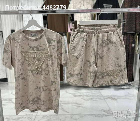 дамски комплект , снимка 5 - Комплекти - 54833951