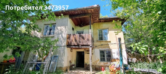 Продавам имот Горно Павликене Ловеч!, снимка 7 - Къщи - 55212797