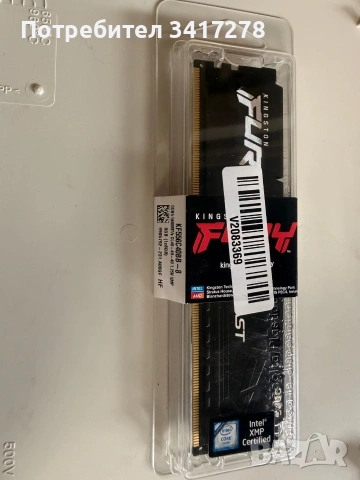 Чисто нова! Kingston Fury Beast 8GB DDR5 5600Mhz KF556C40BB-8