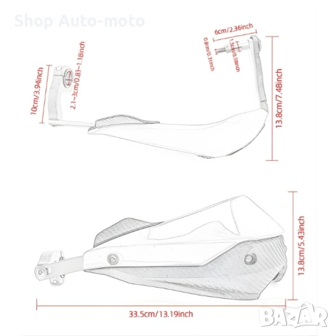 Предпазители за ръце Automat-мото грипове, Карбон, 2бр/к-т, снимка 5 - Аксесоари и консумативи - 53967134
