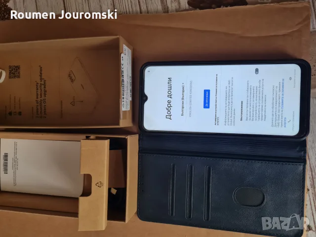  Nokia G42, 5G не използван
