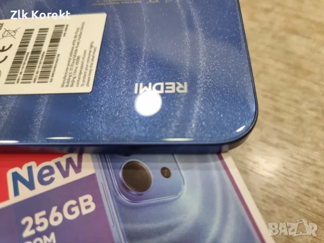 Redmi 15C 8GB+256GB, снимка 7 - Xiaomi - 55465930