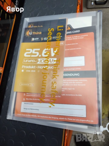 LiFePO4 батерия с капацитет 100Ah и напрежение 25.6V, от LiThink , снимка 8 - Друга електроника - 55014123