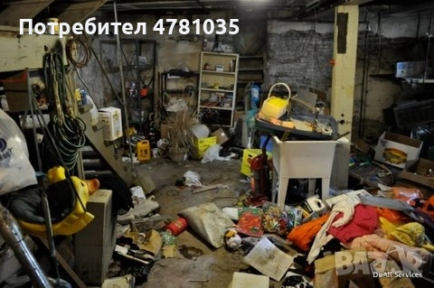 Почистване на дворове, градини ,мазета,тавани, снимка 6 - Други стоки за дома - 54948509