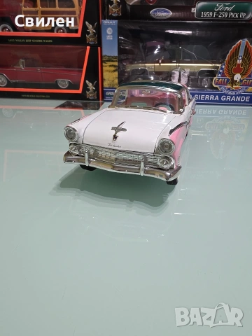 Ford Fairlan (1:18)