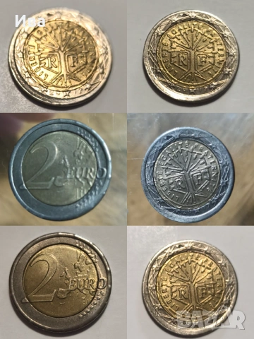 Колекционерски монети