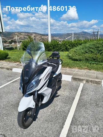 Продавам скутер Kymco K-XCT