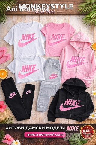 Маркови тениски дамски и мъжки Nike Adidas CK Puma Levi’s The North Face, снимка 4 - Тениски - 54248901