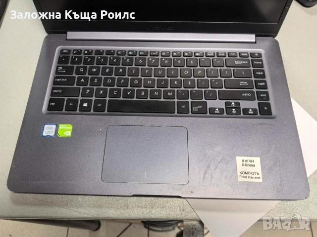 Лаптоп ASUS VivoBook S15 X510UF, снимка 2 - Лаптопи за дома - 54955289