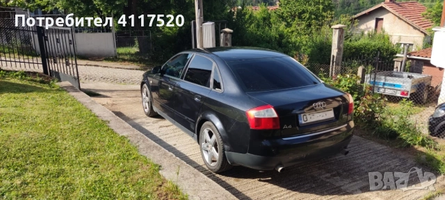 Audi A4 B6 Quattro 1.8T, снимка 2 - Автомобили и джипове - 54671054