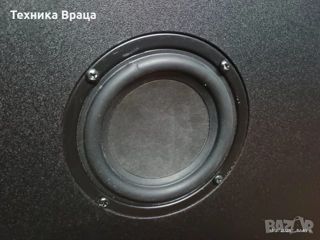 Саундбар TERRIS TBS 254. Този дребосък свири изненадващо качествено и силно., снимка 10 - Bluetooth тонколони - 55275068