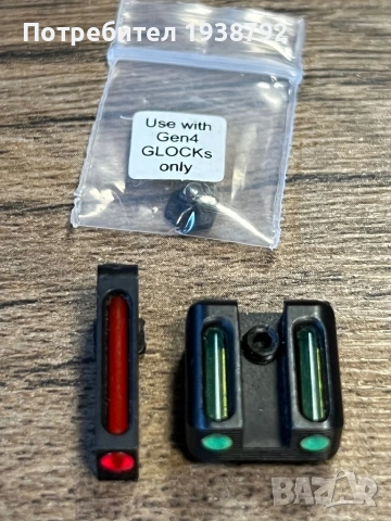 Glock 48. Glock43X Тругло truglo фибро мерници