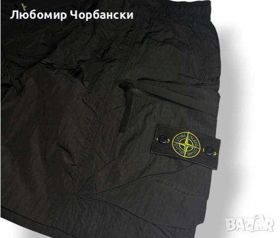Stone lsland къси панталони от шушляк , снимка 2 - Панталони - 54582795