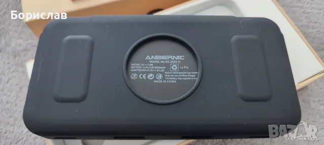 Anbernic RG35XX H 128gb, снимка 6 - Геймърски - 55326637