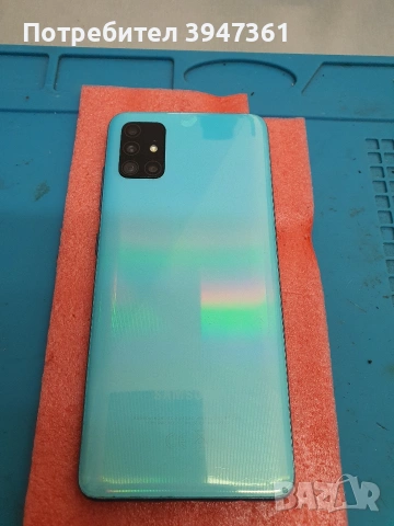 Samsung Galaxy A51/128gb, снимка 5 - Samsung - 54773648