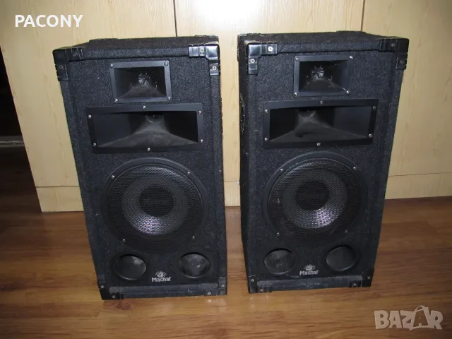 Тонколони Magnat soundforce 1200 