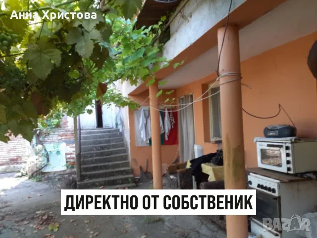 ДИРЕКТНО ОТ СОБСТВЕНИК - МАСИВНА КЪЩА С ГОЛЯМ ДВОР, НА ГЛАВНА АСФАЛТИРАНА УЛИЦА, снимка 8 - Къщи - 55687567