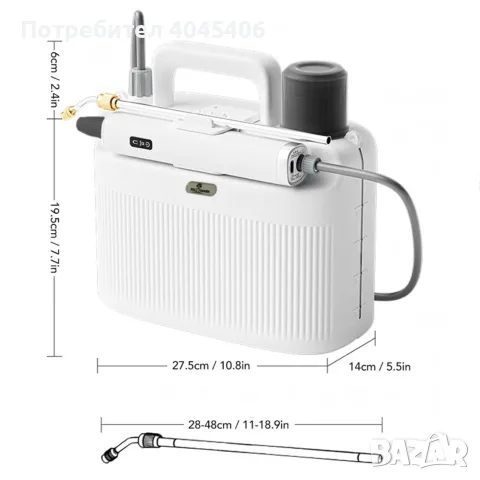 Електрическа градинска пръскачка с батерия 2200 Mah, налягане, 5L, снимка 5 - Градинска техника - 55499948