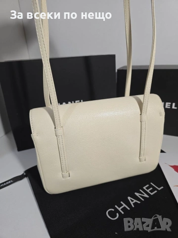 Chanel Preppy Coco Creamy Дамска Чанта От Естествена Телешка Кожа Код Brand Luxury Fashion31, снимка 6 - Чанти - 54961018