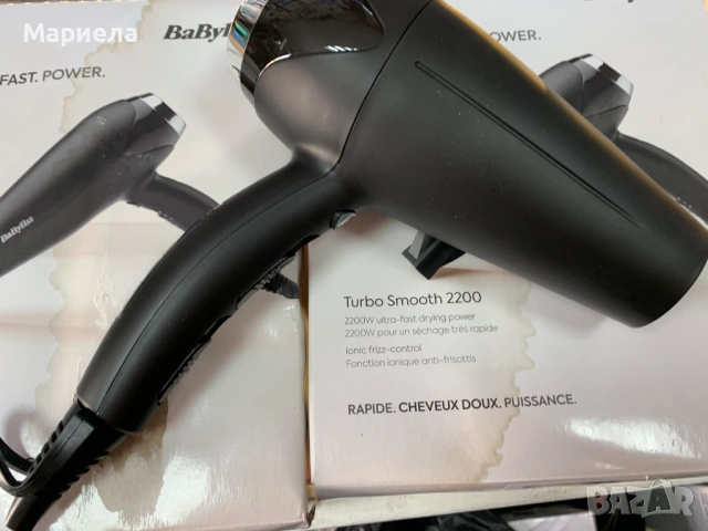 Babyliss Мощен Сешоар с Дифузер 2200W, снимка 6 - Сешоари - 54863075