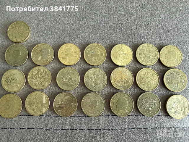 281 евро монети колекция, снимка 12 - Нумизматика и бонистика - 55359967