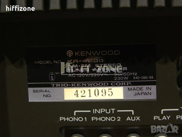 Ресивър  Kenwood kr-4600 , снимка 9 - Ресийвъри, усилватели, смесителни пултове - 54054044