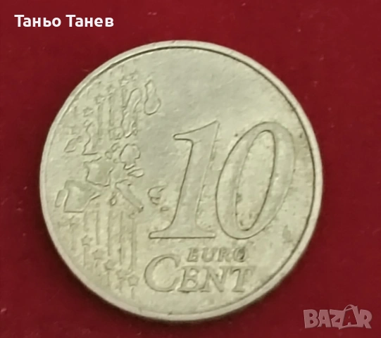 Френска монета 10Евро цента 1999г, снимка 2 - Нумизматика и бонистика - 54034135