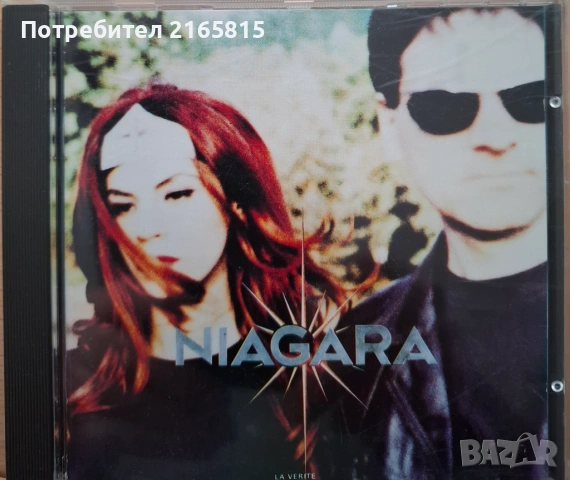 Niagara  cd album
