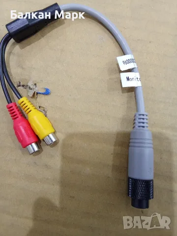 Адаптер за камера за задно виждане Dometic ARV-061 / 6-pin към RCA чинч за кемпер, каравана, снимка 2 - Части - 55478014
