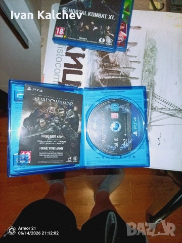 продавам игри за PlayStation 4, снимка 7 - Игри за PlayStation - 54905285