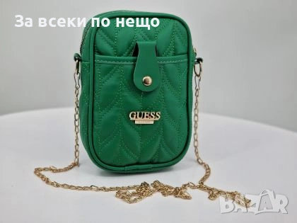 Guess Дамска Зелена Кожена Чанта С Дръжка Синджир Код Malkite-29328