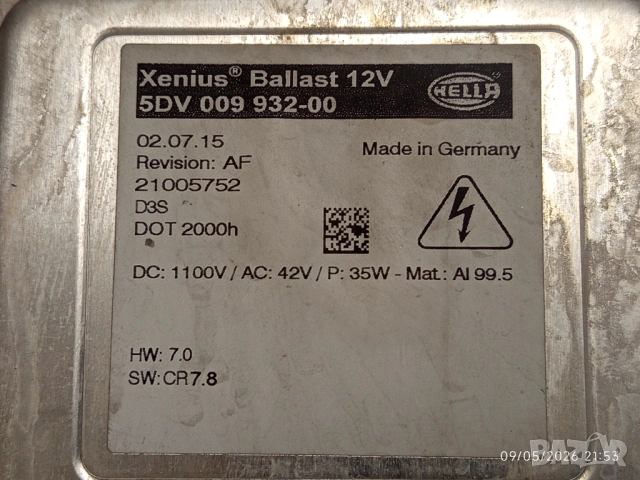 Ксенон модул Xenon Ballast запалка HELLA 5DV 009 932-00 за OPEL Insignia A  PORSCHE Cayenne, снимка 4 - Части - 54575118