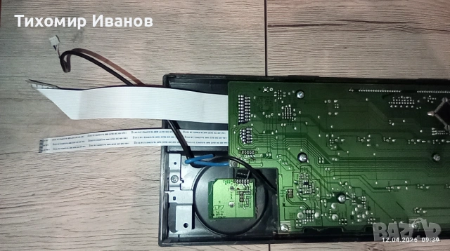 Yamaha HTR-3065 (RX-V373) преден панел, снимка 7 - Ресийвъри, усилватели, смесителни пултове - 54170718