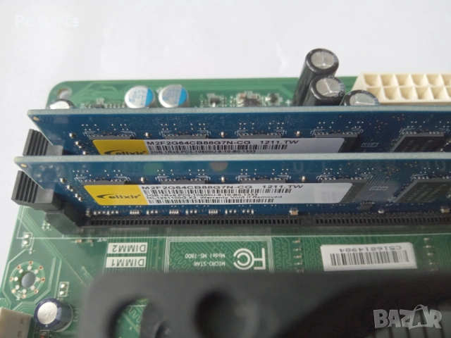 Medion (MSI) MS-7800+AMD A8-5500+4GB RAM DDR3, снимка 11 - Дънни платки - 54379878