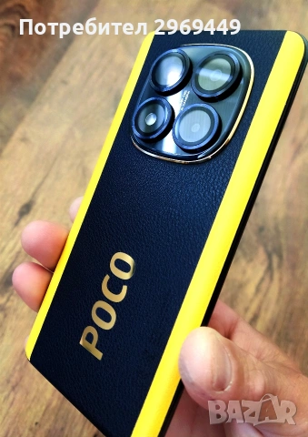 Xiaomi Poco X7 нов с гаранция