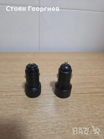 2 броя двойно зарядно устройство за кола за 3 евро