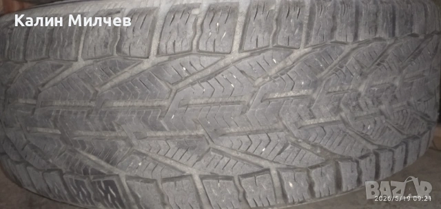 Зимни гуми 205/55 R16 94H , снимка 13 - Гуми и джанти - 54589988