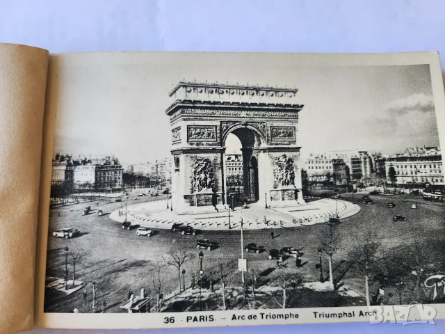 Париж - 40 фотографии/пощ.картички от 1930-те/ Album Artistique Paris 40 vues - рядко издание, снимка 2 - Други ценни предмети - 55693681